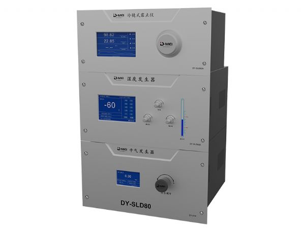 DY-SLD80露點儀校準(zhǔn)系統(tǒng) -80℃~20℃