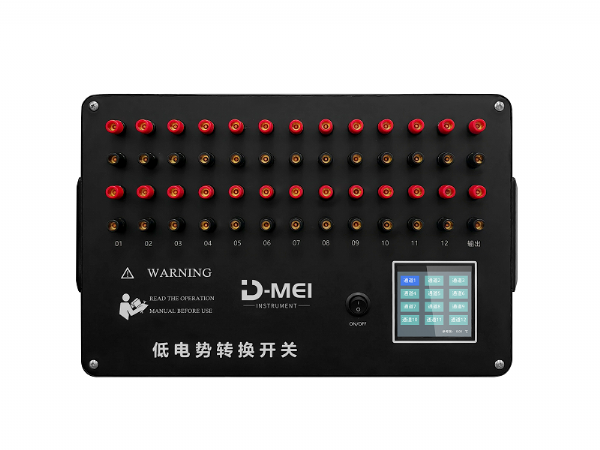 DY-400S觸摸屏款轉(zhuǎn)換開關