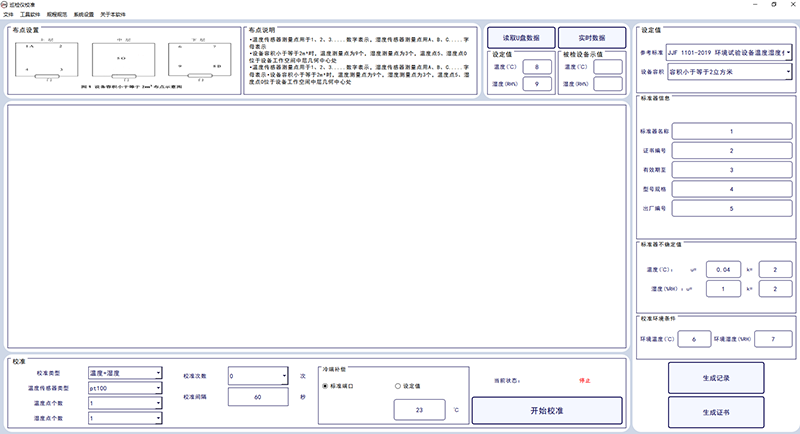 圖片8.png